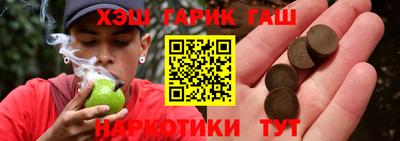 спиды Кинель