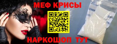 дмт Кингисепп