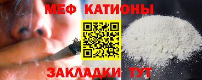 синтетический гашиш Кимры