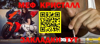 не бодяженный Комсомольск-на-Амуре