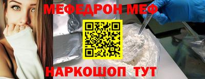 синтетический гашиш Кимры