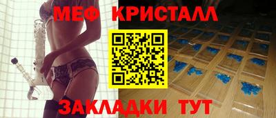 спиды Кинель