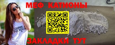 синтетический гашиш Кимры