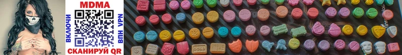 купить закладку  Сухой Лог  MDMA молли 
