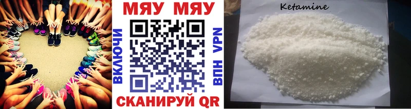блэк спрут онион  Сухой Лог  Мефедрон mephedrone 