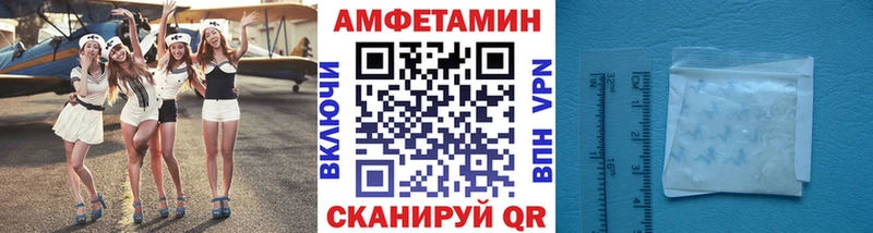 МЕГА как войти  Сухой Лог  Метамфетамин винт 