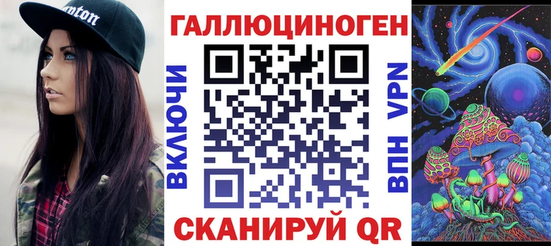 Псилоцибиновые грибы Magic Shrooms  Сухой Лог 