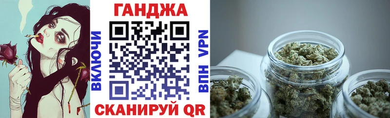 Марихуана семена KRAKEN вход Сухой Лог